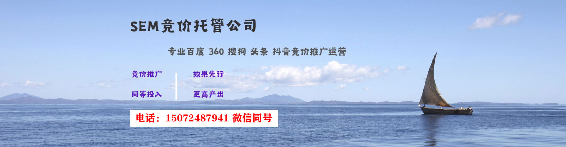 宽城竞价端口开户