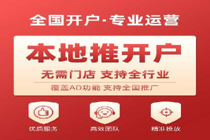 竞价排名案例：提升转化率秘诀