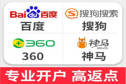 信息流广告创意策划：实战案例分享